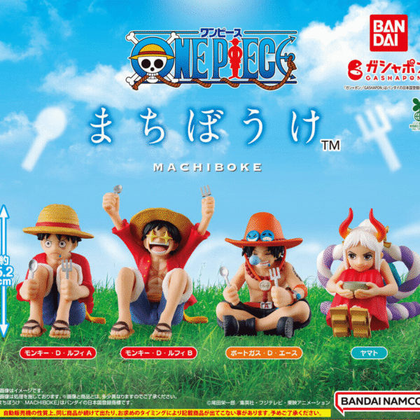 Bandai One Piece Machiboke Sitting Figure Gashapon