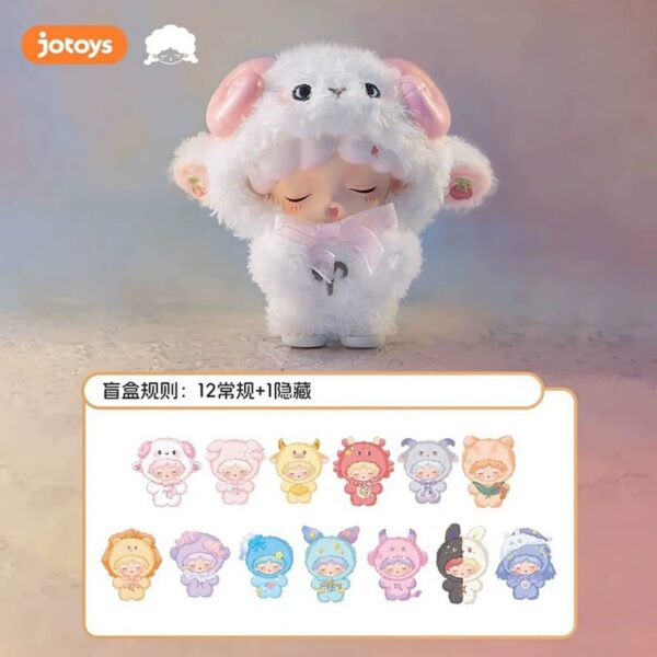 YUMO Zodiac Series Plush Blind Box