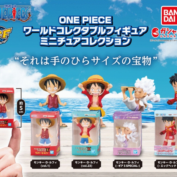 Bandai One Piece WCF Miniature Collection Gashapon