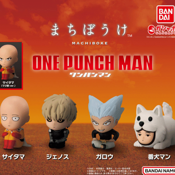 Bandai One Punch Man Machiboke Waiting Figure Gashapon