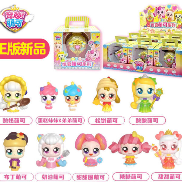 Catch! Teenieping Surprise Teenieping Series 2 "Magic Sweetheart" Blind Box
