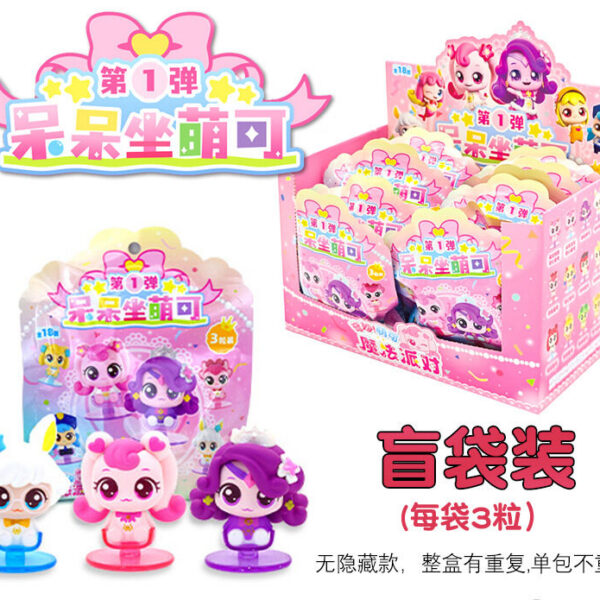 Catch! Teenieping Magic Party Sitting Teenieping Blind Box Series