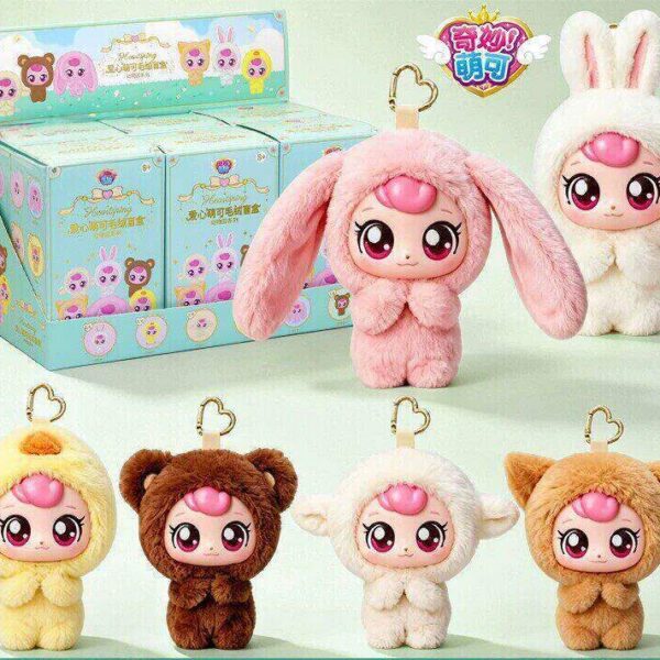 Catch! Teenieping Heart Teenieping Plush Blind Box Keychain Series