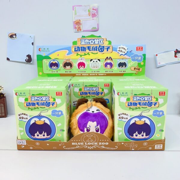 Blue Lock Zoo Animal Plush Mascot Blind Box