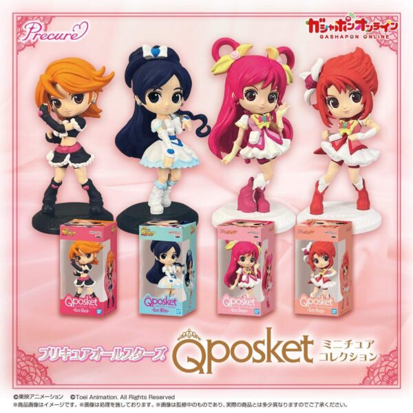 Bandai Precure All Stars Qposket Miniature Collection Gashapon