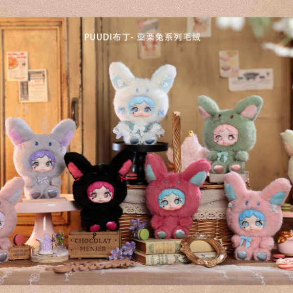 PUUDI YALIYALI Rabbit Series Plush Blind Box