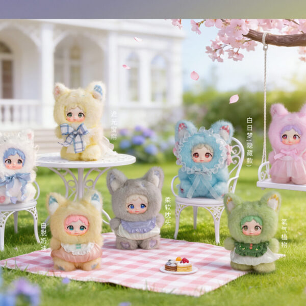 PUUDI Siesta Series Plush Blind Box