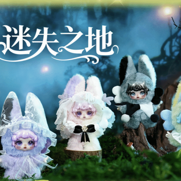 DUMIA Lost Land Series vinyl and plush pendants Keychains, bag accessories, ita bags