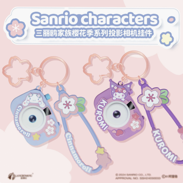 Cute Genuine Sanrio Projection Creative Camera Kuromi Cinnamoroll School Bag Exquisite Pendant Keychain Gift