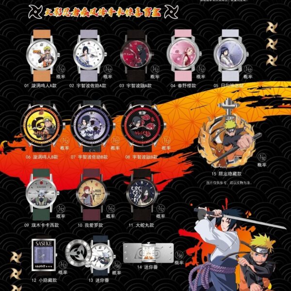 Naruto Shippuden Bond of Ninja Series Watch Blind Box