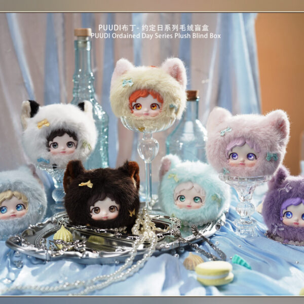 PUUDI Ordained Day Series Plush Blind Box