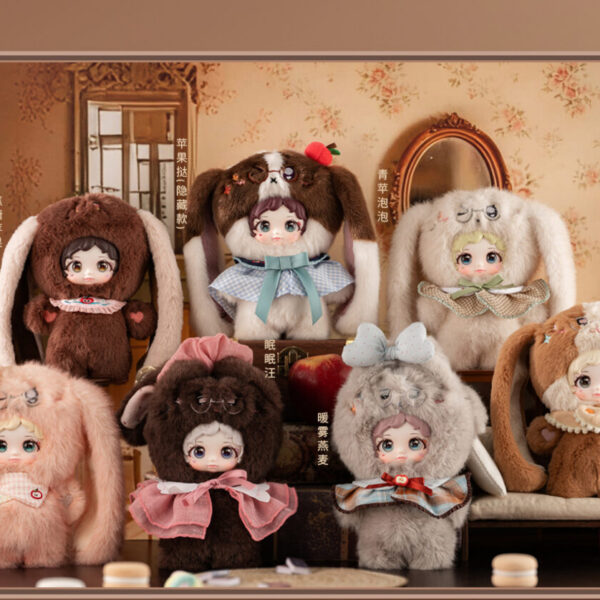 PUUDI Apple Puppy Series Plush Blind Box