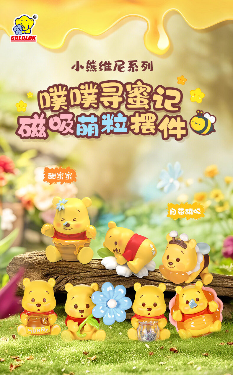 cropped-详情-3-26.jpg