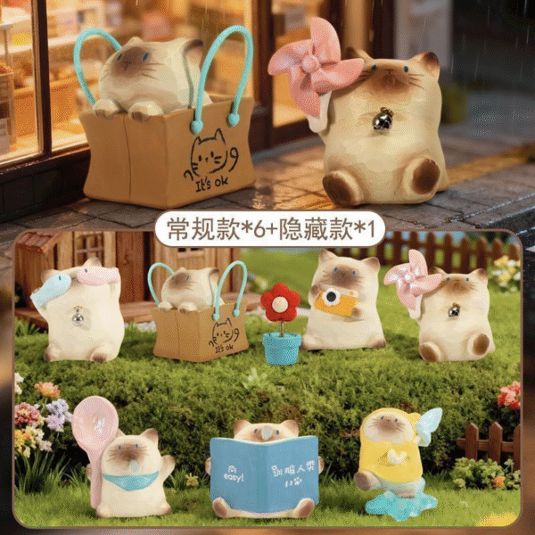 Cat PAI Daily Companionship Series Blind Box