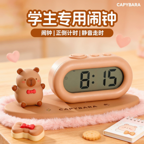 Capybara Digital Alarm Clock for Students Silent Desktop Timer with Countdown