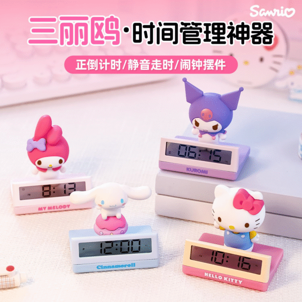 Sanrio Character Digital Alarm Clock Cute Study Timer with Countdown Blind Box
