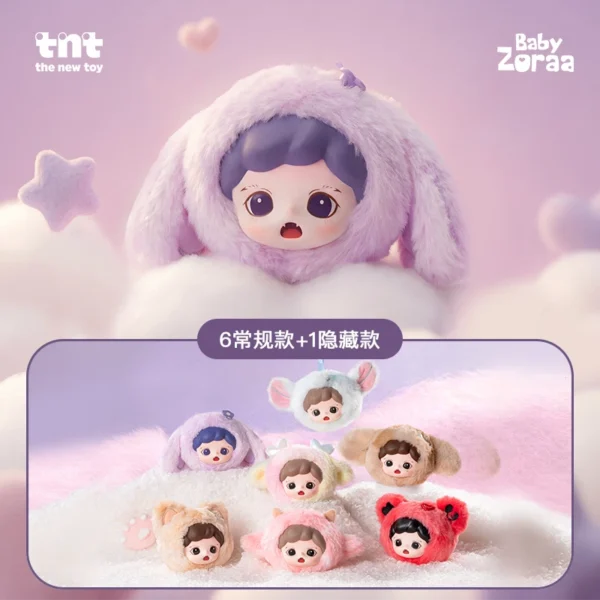 TNTSPACE Zoraa soft little world Series Vinyl Plush Pendant Blind Box HOT NEW