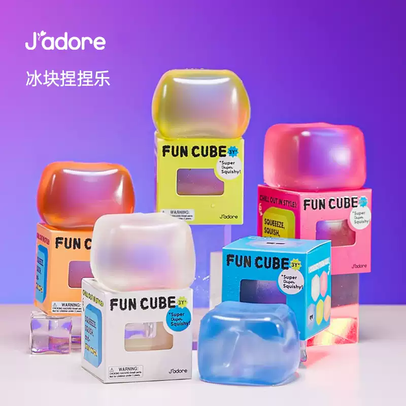 Shopvidi wholesale editorial image for Jadore Maltose Squeeze Ball: a practical impulse item for U.S. retailers