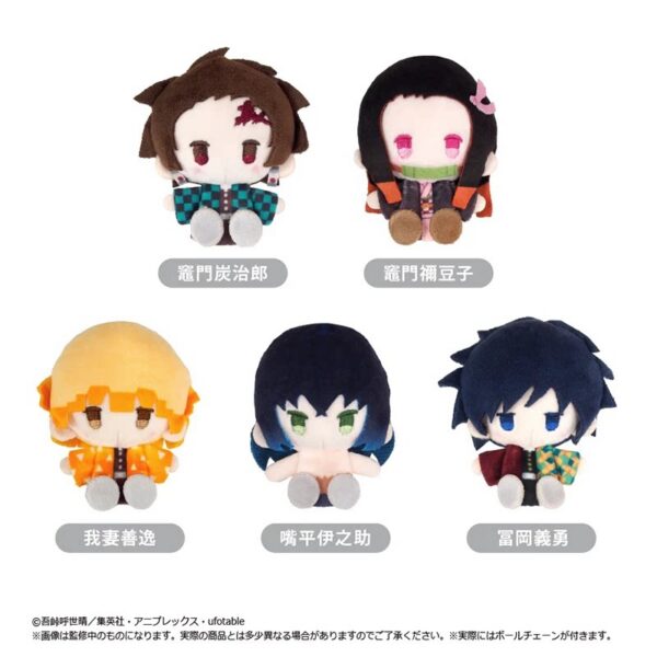 Demon Slayer: Kimetsu no Yaiba Pearl Fluffy Pin Mascot Blind Box Vol.1