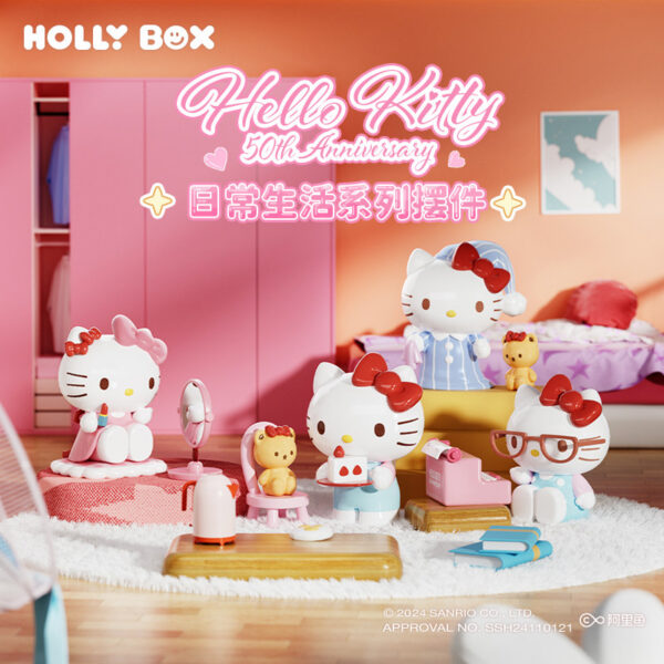 Hello Kitty "Daily Life" Series Scene Figure Blind Box