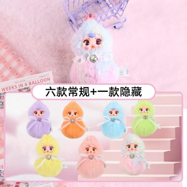 MM Milk Candy Baby Little Fortune Plush Blind Box