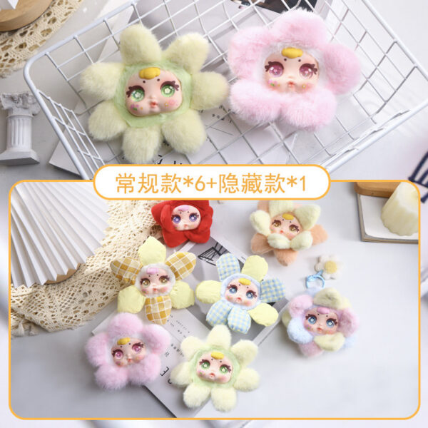 MM Milk Candy Flower Baby Plush Pendant Blind Box