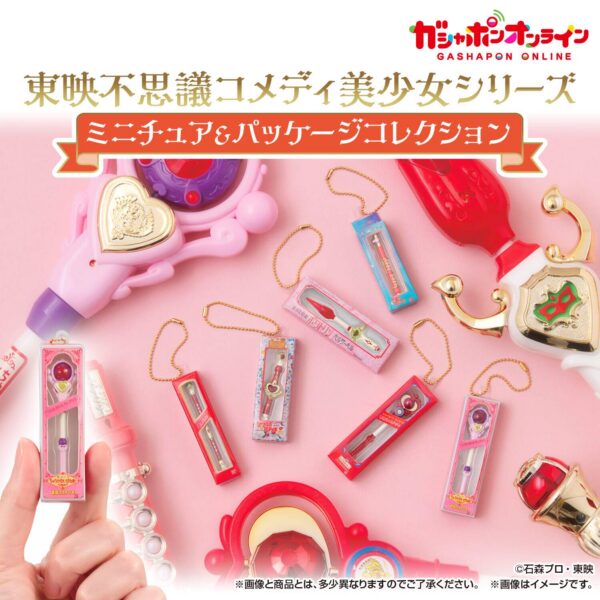 Bandai Toei Fushigi Comedy Bishoujo Series Miniature & Package Collection (Gashapon)