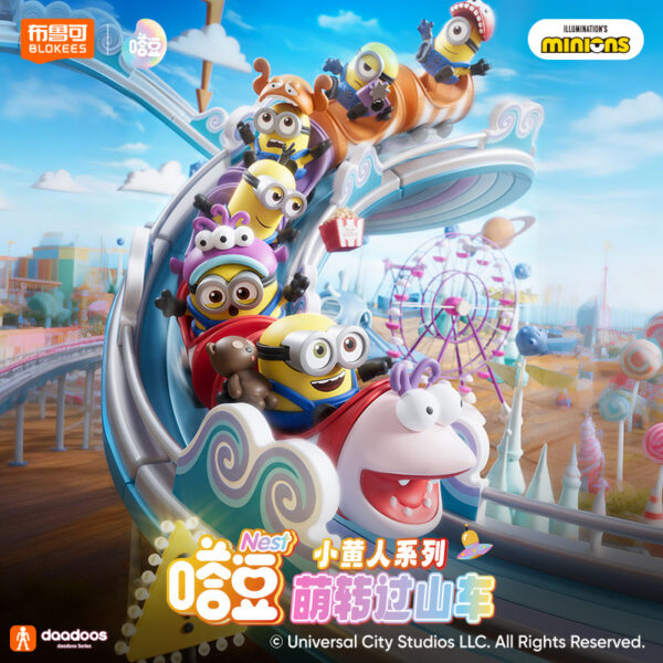 Buildable BLOKEES × Minions Daadoos Nest Series 01 "Roller Coaster Fun" Blind Box