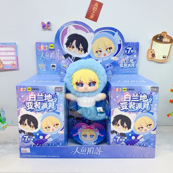 The Falling Merman Brandy Costume Party Plush Doll Blind Box