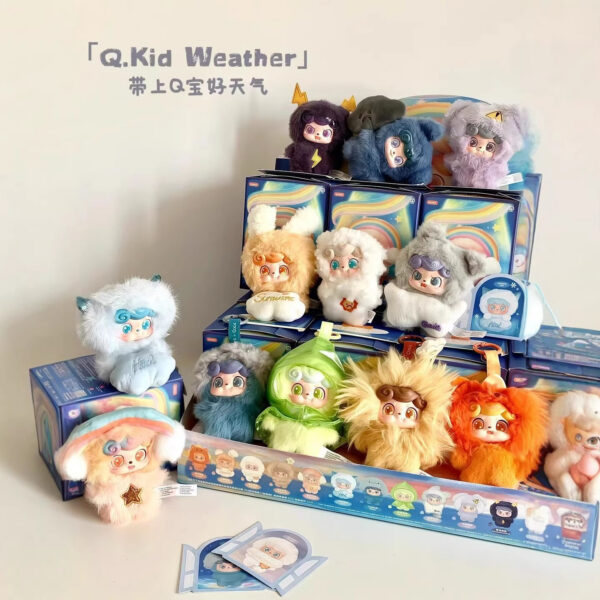 Q.Kid Weather Series Mini Plush Keychain Blind Box