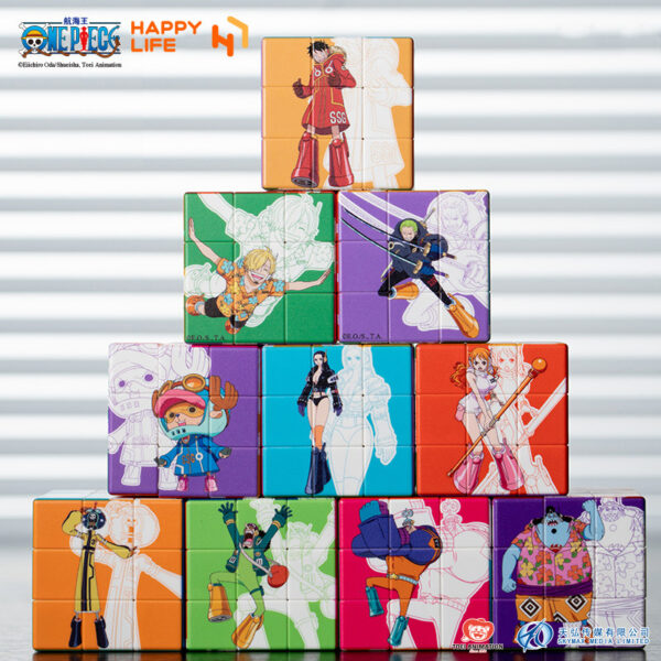 One Piece Themed Rubik's Cube Blind Box