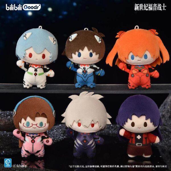 Neon Genesis Evangelion Plush Charm Blind Box
