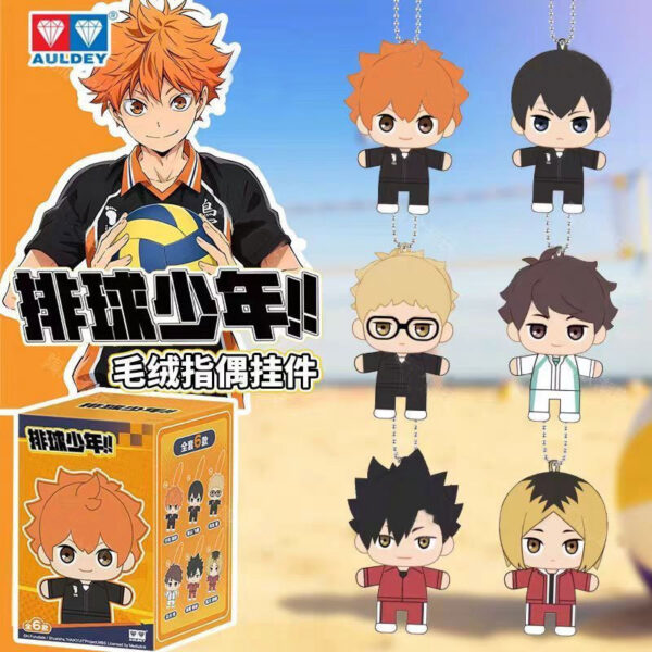 Haikyuu!! Finger Puppet Plush Charm Blind Box