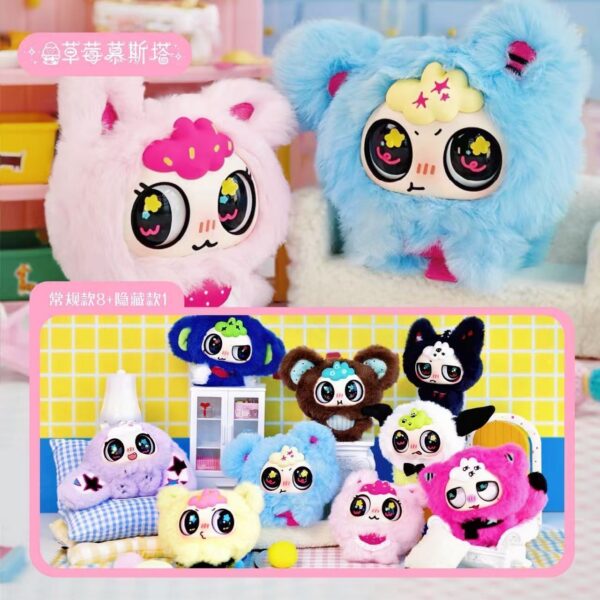 Strawberry Mousseta KIWAWA TV Noisy Daily Life Series Plush Blind Box
