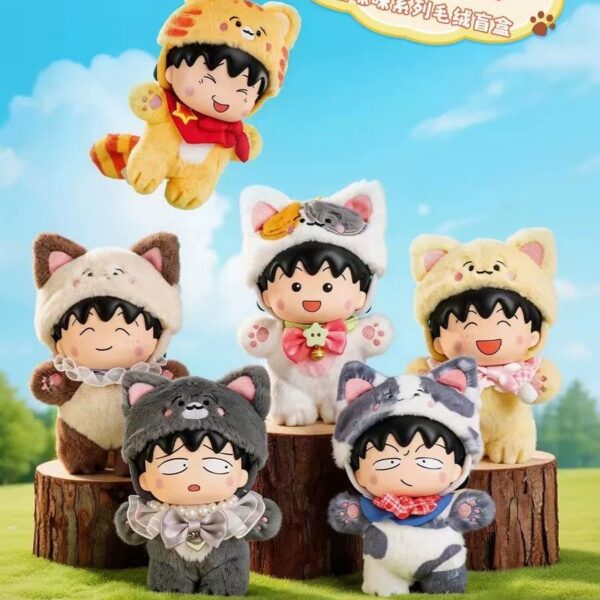 Chibi Maruko Chan "Meow Meow" Series Plush Blind Box