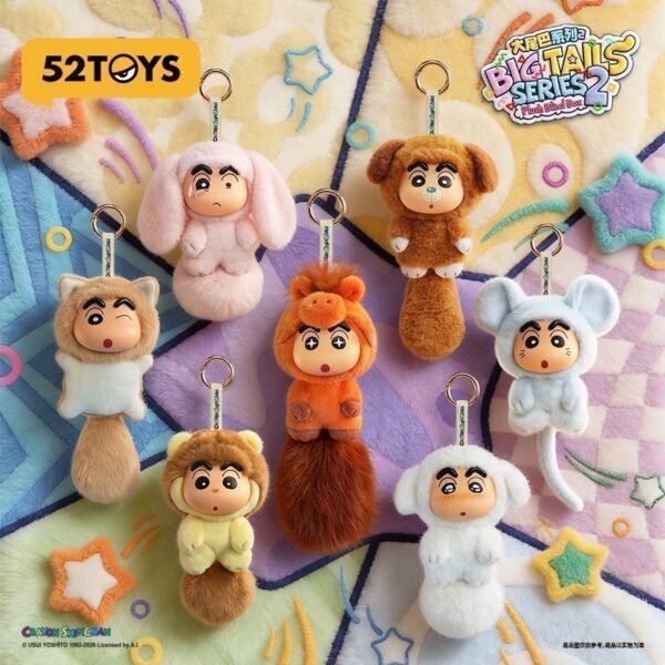 52TOYS Crayon Shin-chan Big Tails Series 2 Vinyl Face Plush Blind Box