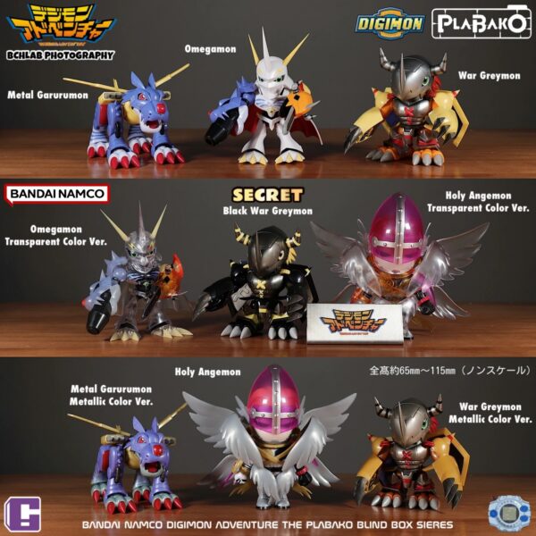 Bandai Namco PLABAKO Digimon Adventure Vol.1 Mini Model Kit Blind Box