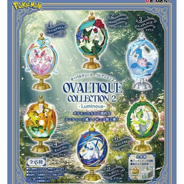 Re-Ment Pokémon OVALTIQUE COLLECTION 2 Series Blind Box