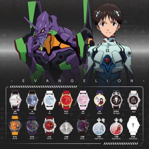 BOXFUN EVA Neon Genesis Evangelion Wrist watch Blind Box