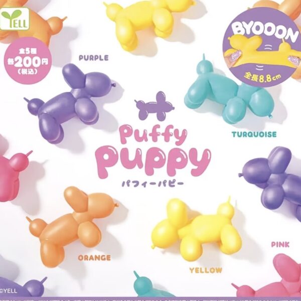 YELL Puffy Puppy Balloon Dog Squishy Toy Stress Relief Fidget Toy Gashapon