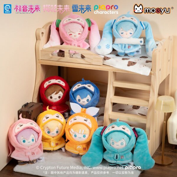 【New】Moeyu Hatsune Miku Cloak-Style Series Plush Blind Box