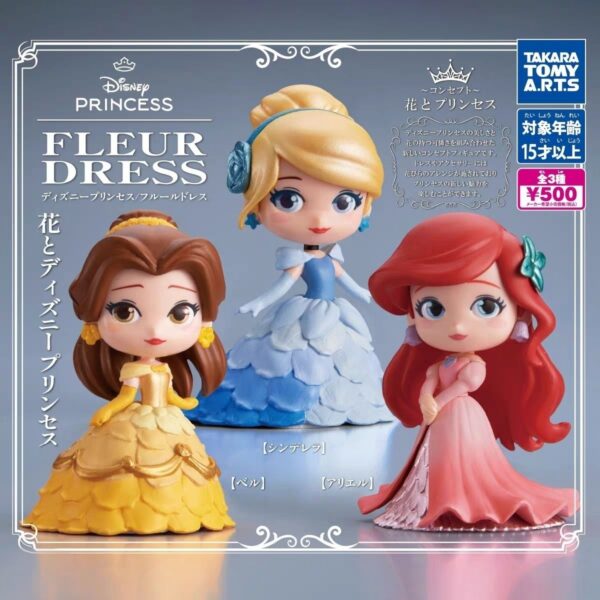 TAKARA TOMY x Princess Fleur Dress Mini Figure Gashapon + Free header Card