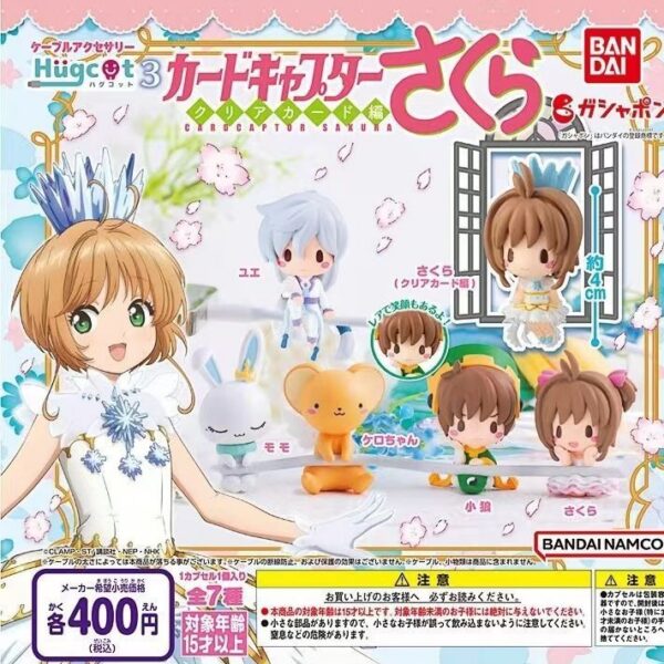 Bandai Cardcaptor Sakura Hugcot Vol. 3 Cable Mini Figure Gashapon+ Free Display Card