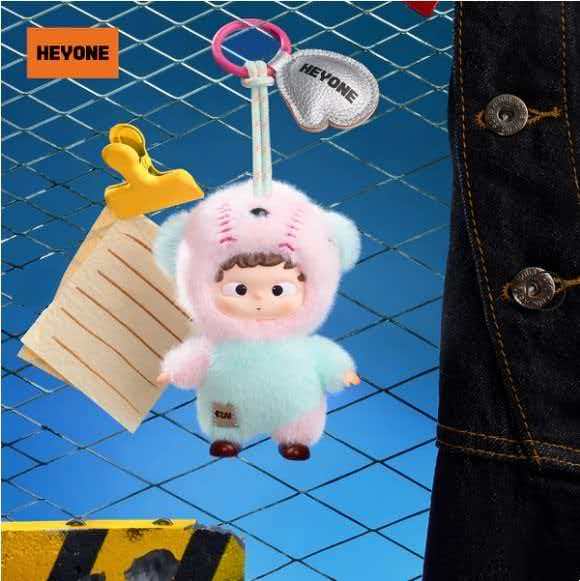 Heyone "Where the Heart Lands" Plush Doll Keychain Blind BoxProduct Overview
