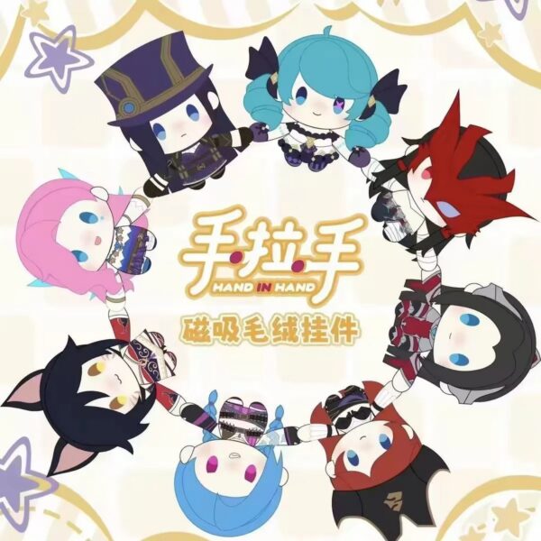 League of Legends "Hand in Hand" Magnetic Plush Keychain Series