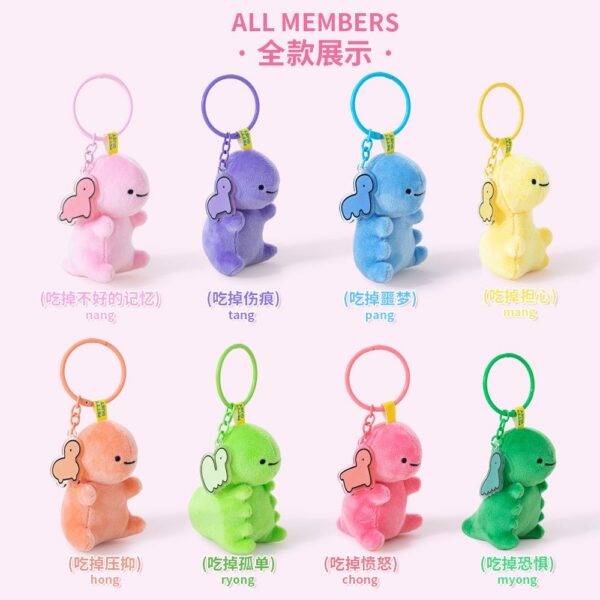 Pettydust "Little Dino Hug" Series Plush Keychain Your Emotional Support Companion