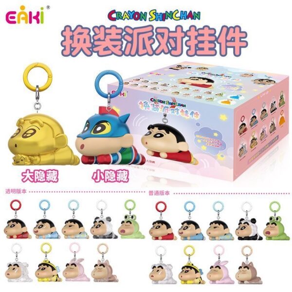 Crayon Shin chan "Dress Up Party" Series Blind Box Keychain
