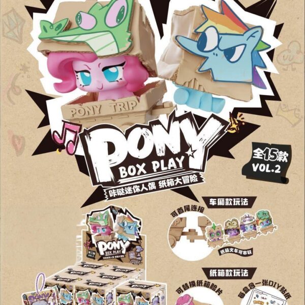 My Little Pony "Pony Box Play" Vol. 2 Blind Box Cardboard Box Adventure Mini Figure Toy Collection