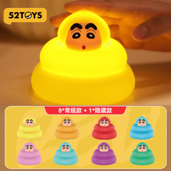 52TOYS Crayon Shin-chan "Poop Light" Series Blind Box