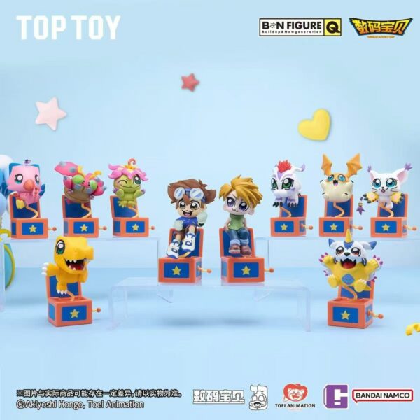 Bandai Namco BNFIGURE Q × Bkub Digimon Adventure Blind Box Figure Series